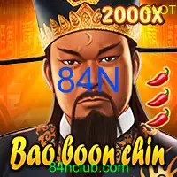 BaoBoonChin