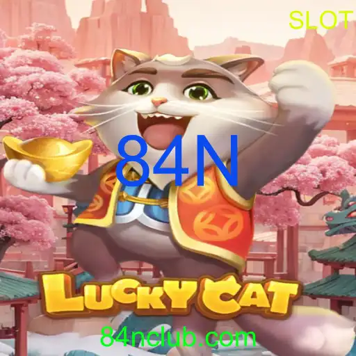 LuckyCat